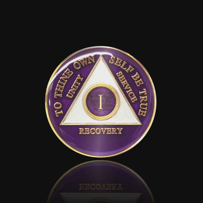 AA Recovery Medallion - Purple